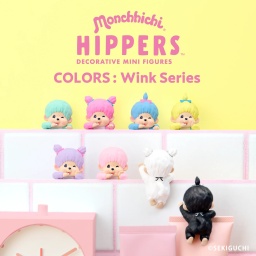 UNE figurine série Hippers Monchhichi Colors Wink Series